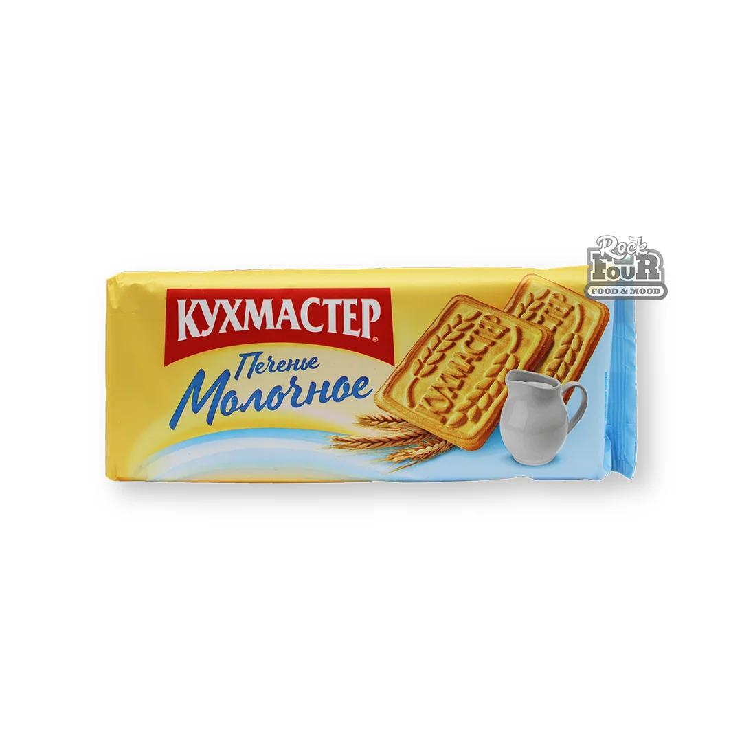 Cookies "Kuxmaster Milk" 170g